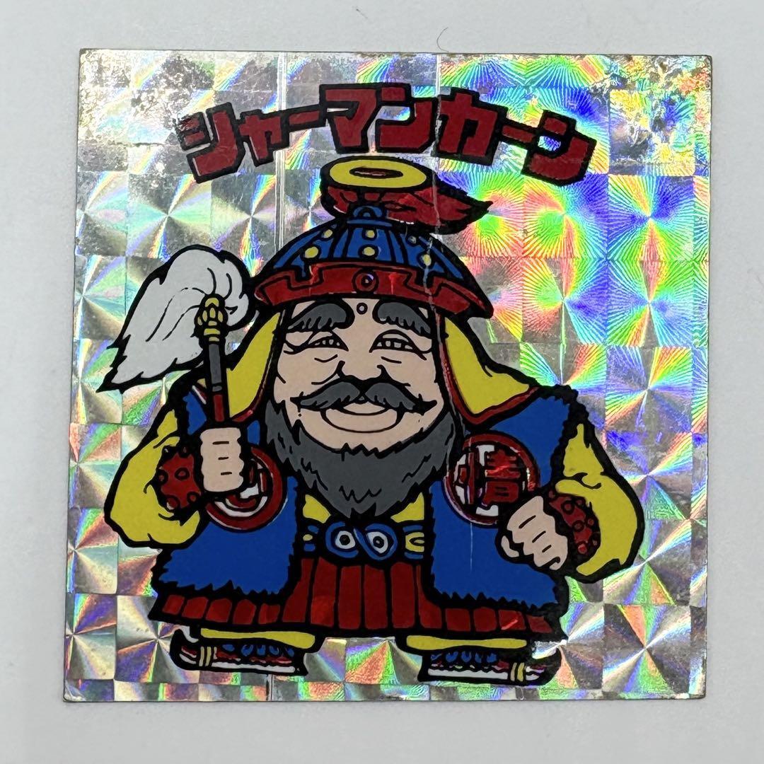 【希少】ロッテ ビックリマンシール ヘッド シャーマンカーン エラー拍卖