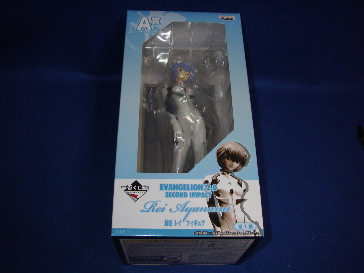 一番くじ エヴァンゲリオン新劇場版 セカンドインパクト A賞 綾波レイ拍卖