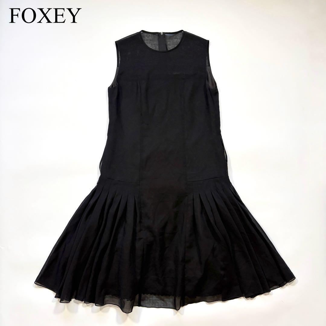 【美品】FOXEY フォクシー チューリップフレアドレス ワンピース ブラック 上品 きれい目 高級感 38拍卖