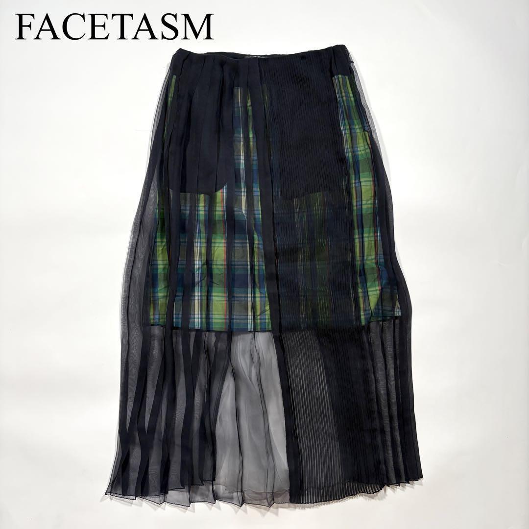 FACETASM ファセッタズム レイヤード プリーツ チュール ロングスカート チェック シアー拍卖