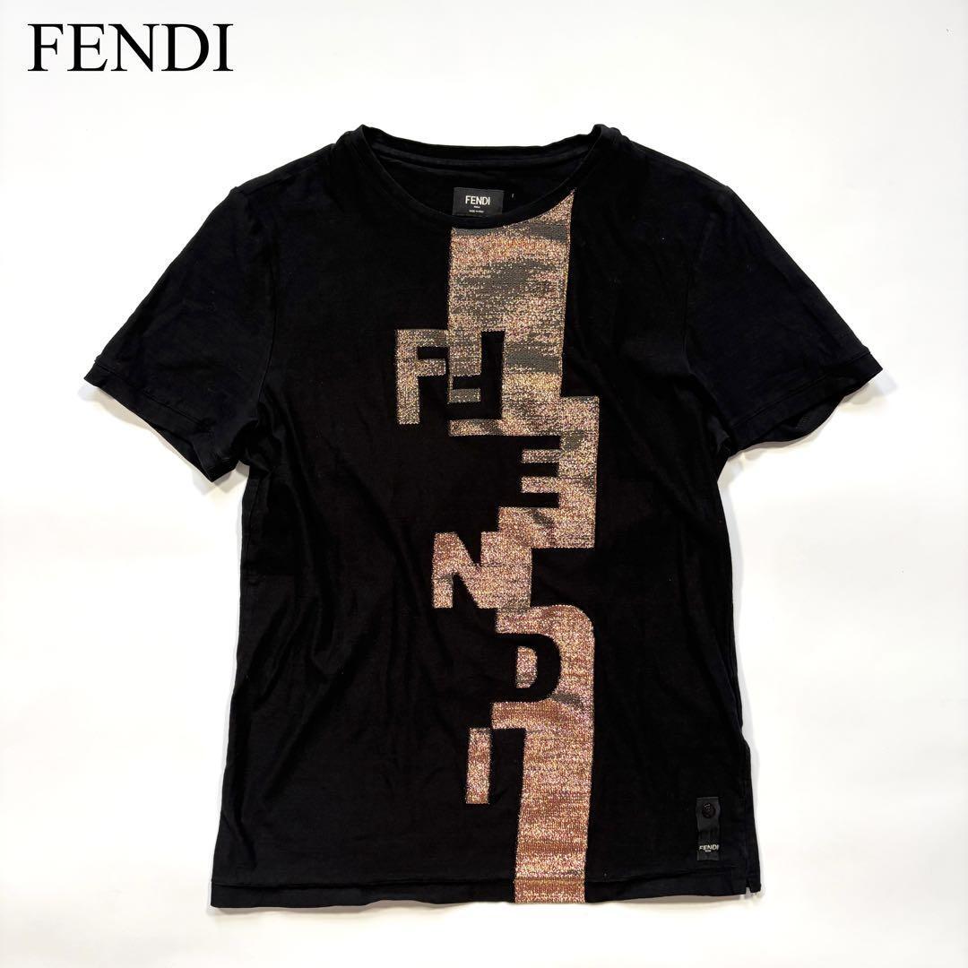 FENDI フェンディ ズッカ柄 ロゴ Tシャツ ブラック スパンコール 高級 ブランド ハイブランド モード 上品拍卖