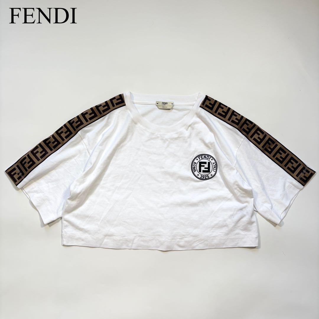 【美品】FENDI フェンディ ズッカ柄 クロップド Tシャツ 高級 ロゴ ハイブランド 上品 きれい目 モード拍卖