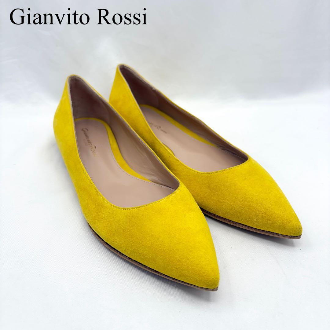 【美品】Gianvito Rossi ジャンヴィットロッシ フラットシューズ スウェード パンプス イエロー 上品 大人 きれい目拍卖