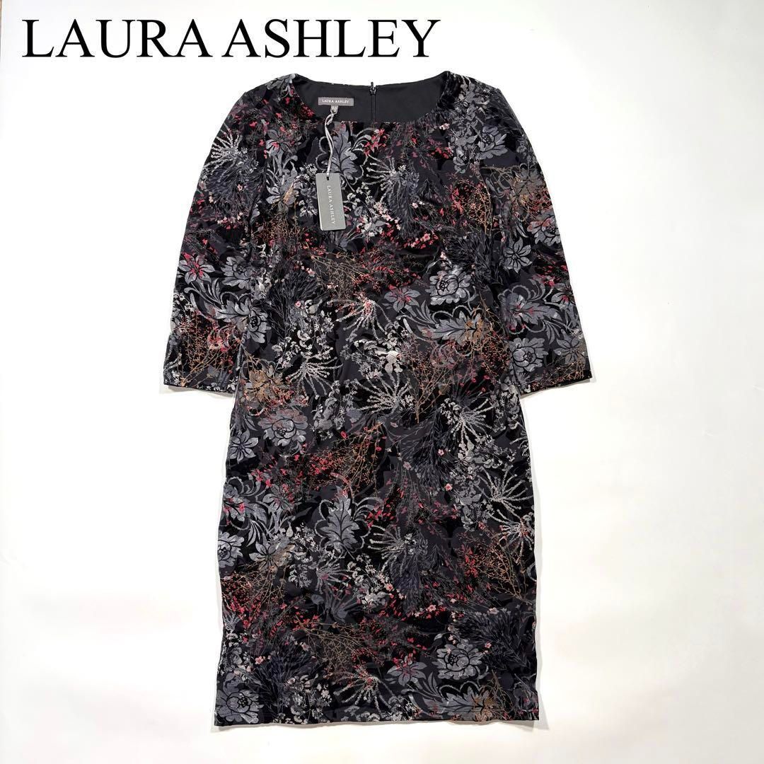 【タグ付き】LAURA ASHLEY ローラアシュレイ フラワー ジャガード ワンピース マルチカラー 花柄 総柄 40拍卖