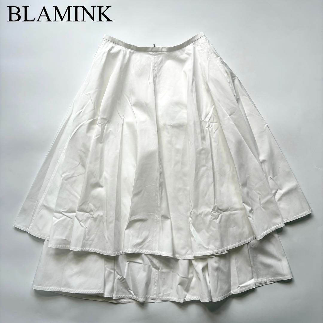 【未使用】BLAMINK ブラミンク サーキュラースカート 25年 ホワイト フレア 高級 ロングスカート きれいめ拍卖