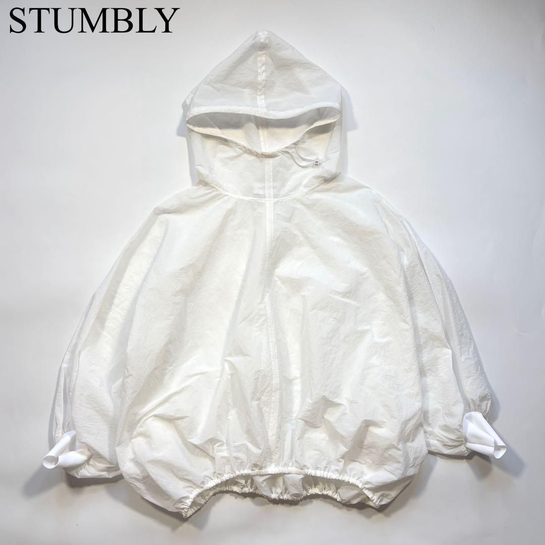 STUMBLY スタンブリー ポンチョ シアー フード ナイロン パーカー ギャザー ゆったり オーバーサイズ ホワイト モード拍卖