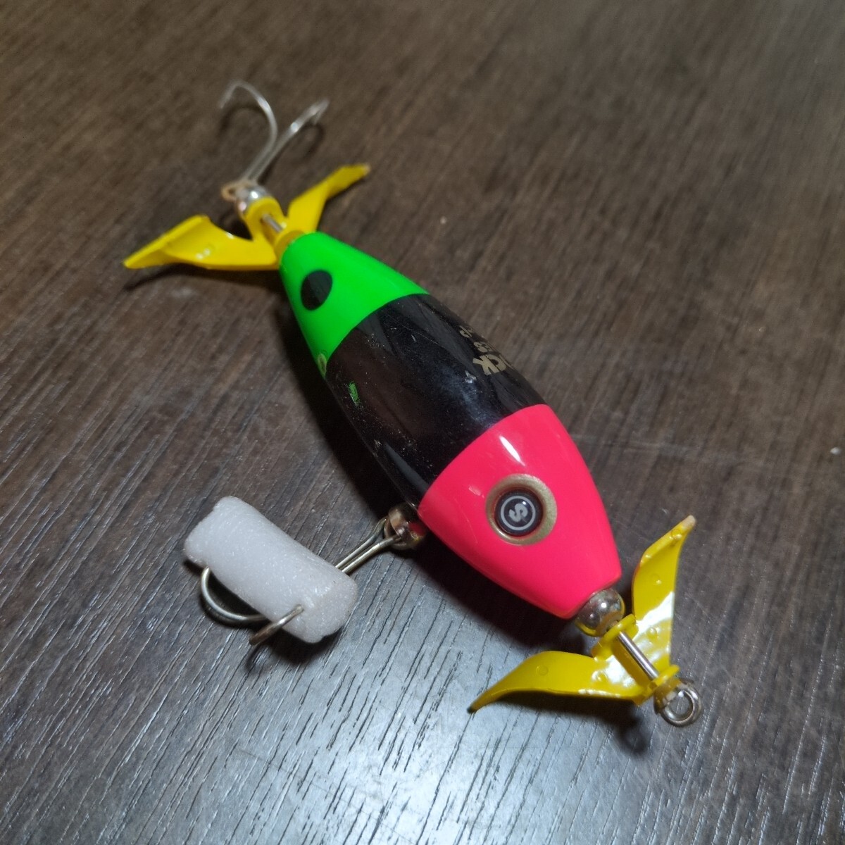 ストックルアーズ ジャッピー jya-p( ヘドン ザウルス バルサ50 ZEAL)拍卖