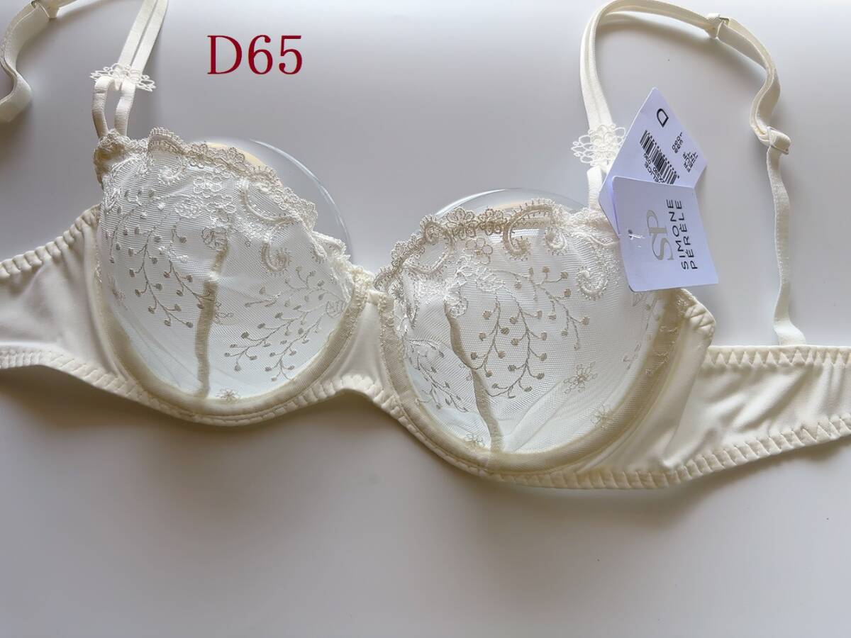 D65☆Simone Perele Delice シモーヌ ペレール 高級海外ランジェリー拍卖