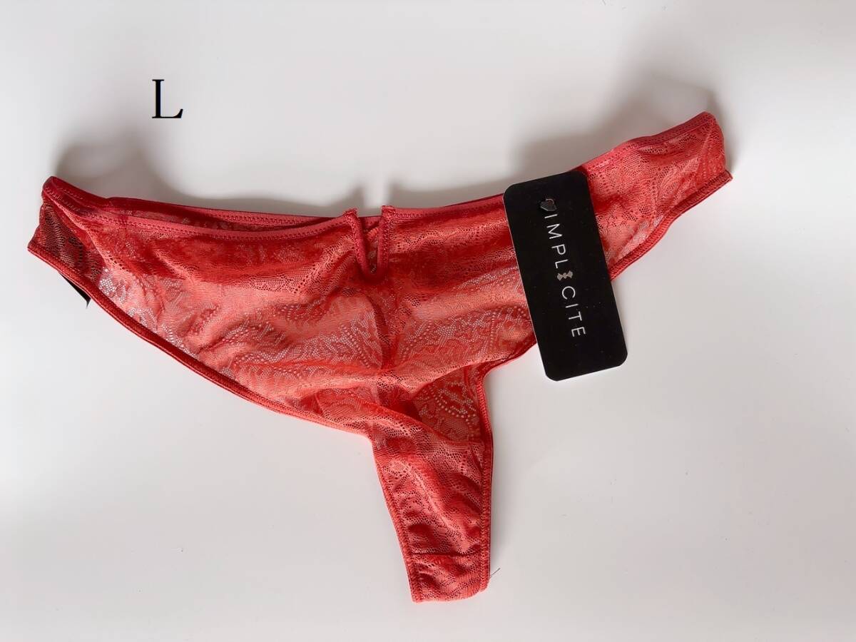L★IMPLICITE・アンプリシット 海外高級下着 タンガ 赤茶系 拍卖