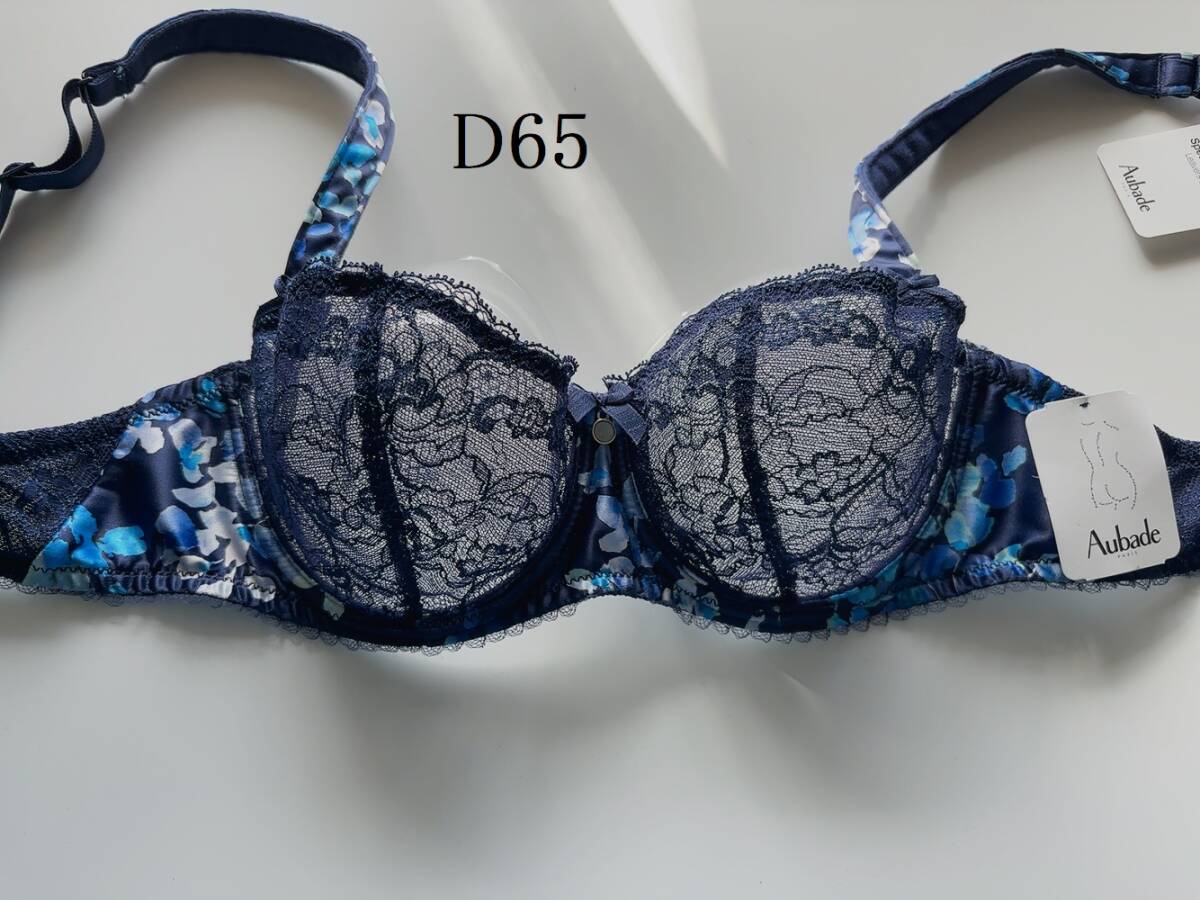 D65☆Aubade オーバドゥ 高級海外ランジェリー ハーフカップブラ ブルー拍卖