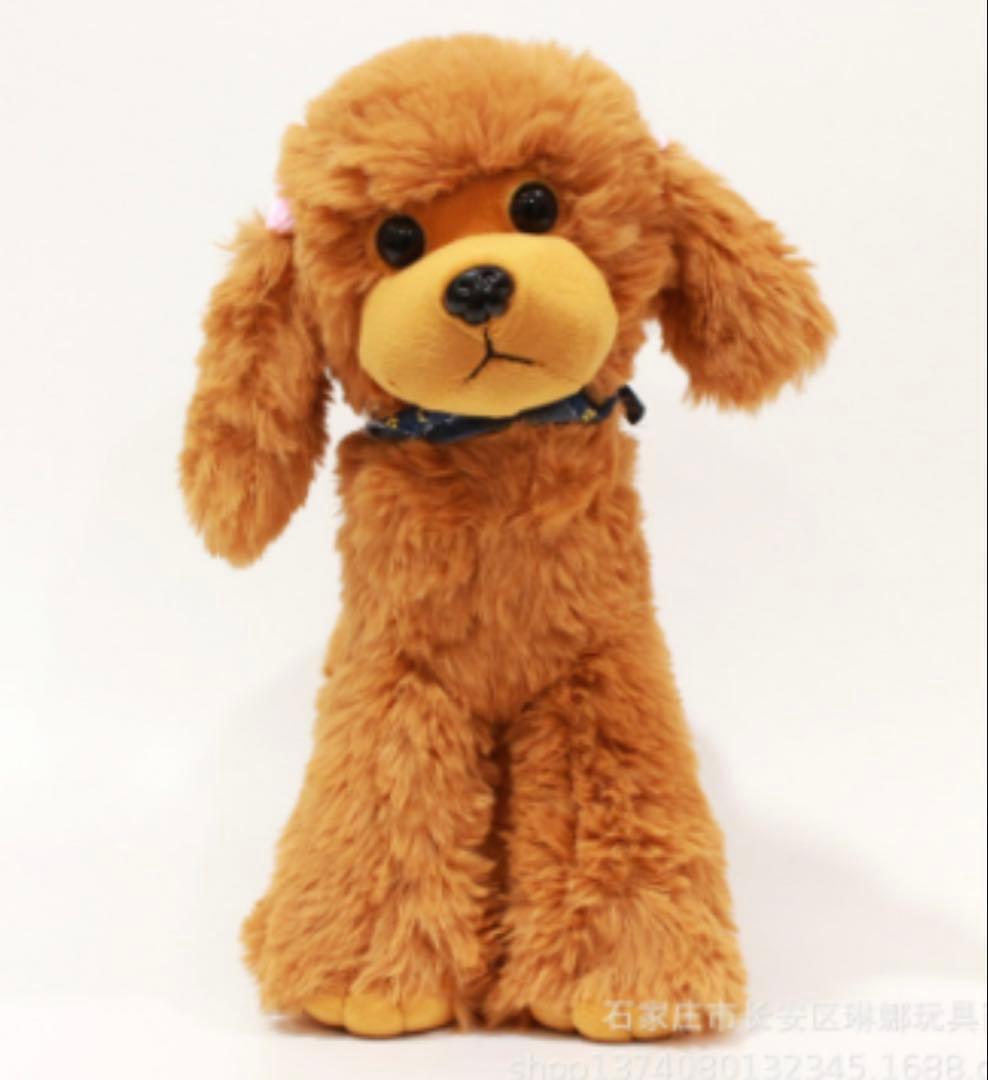 【イエローブラウン】ぬいぐるみ トイプードル ドッグ トルソー ポーズ変更可能拍卖