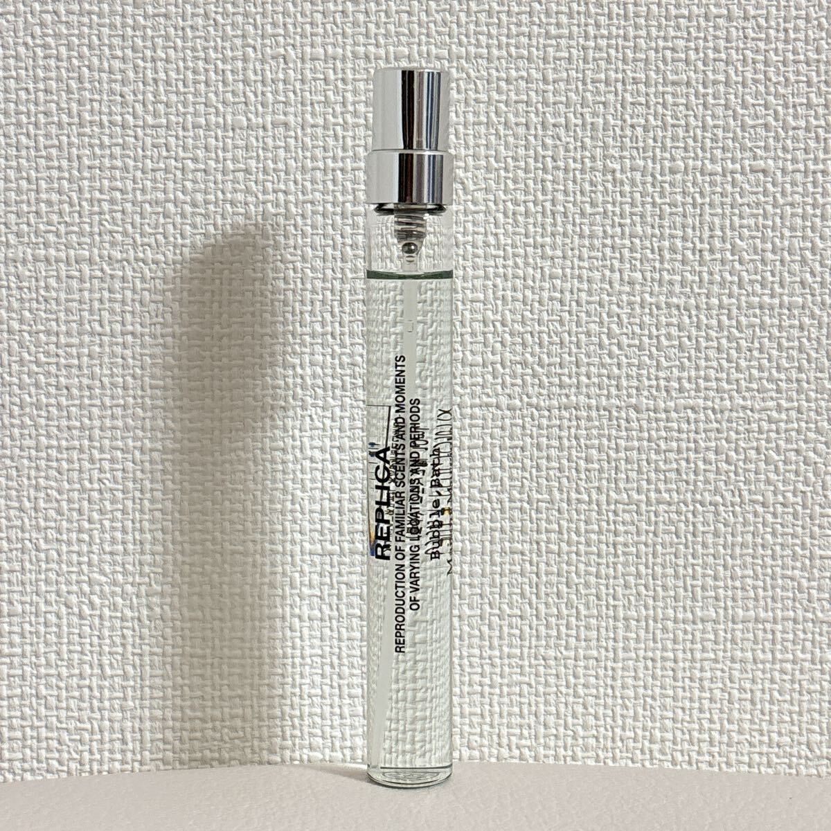 Margiela Maison REPLICA メゾンマルジェラ レプリカ オードトワレ バブル バス 10mL拍卖