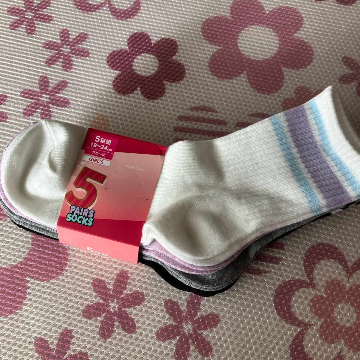 靴下5足セット19〜24cm 未使用拍卖