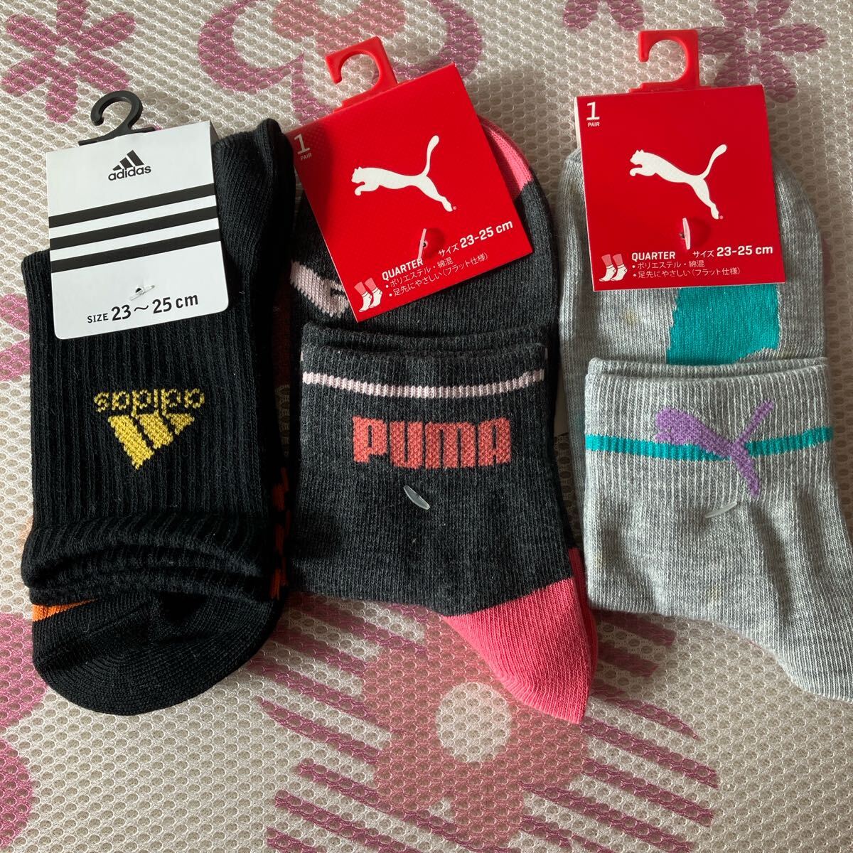 靴下3点セット未使用拍卖