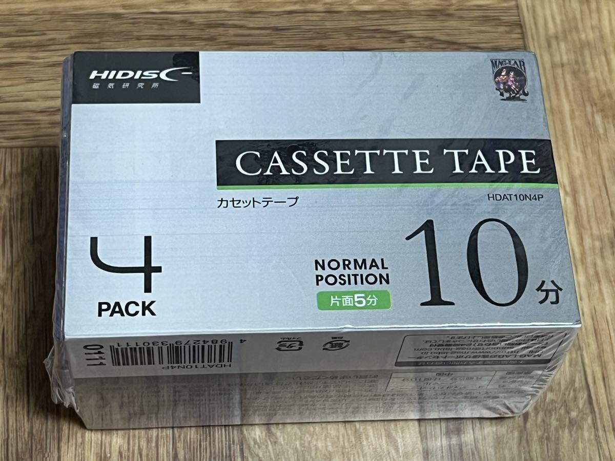未使用品 HIDISC カセットテープ 10分 4巻セット ノーマル 未開封品 新品 ハイディスク AXIA maxell SONY TDK拍卖