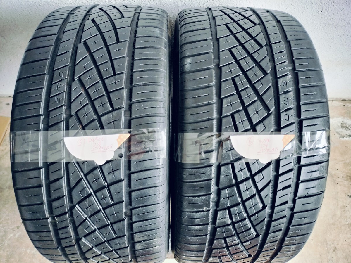 255/35ZR19 送安2本 バリ山コンチネンタルタイヤ 255/35R19 255-35-19 255,35,19 ベンツAMG アウディ A4 A5 A6 TT BMW Cクラス レクサス IS拍卖