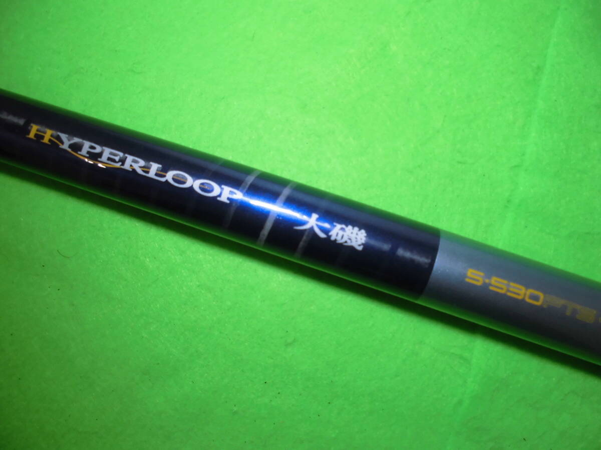 NFT♪ ハイパーループ 大磯 5-530 PTS  ♪まとめ買い同梱OK拍卖