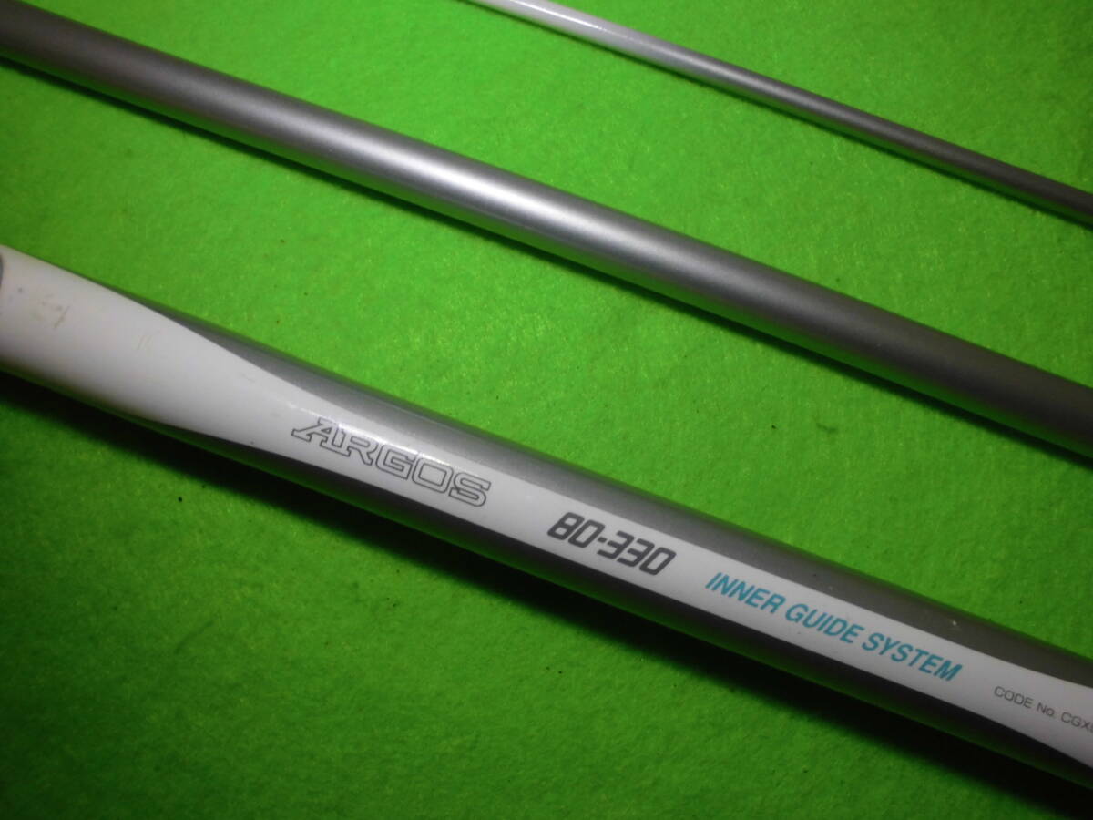 シマノ♪ アルゴス 80-330  ♪まとめ買い同梱OK拍卖