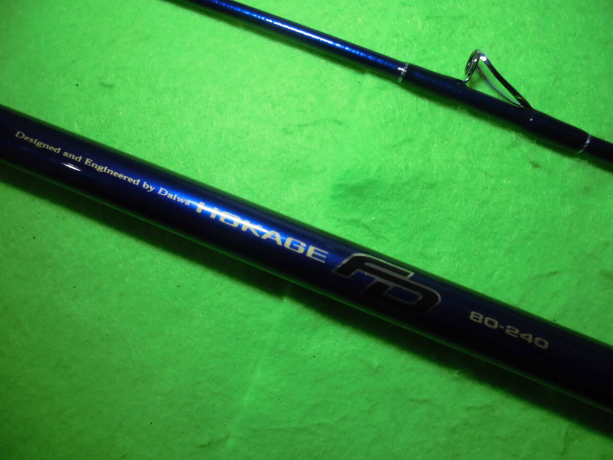 ダイワ♪ HOKAGE・FD 80-240   ♪まとめ買い同梱OK拍卖