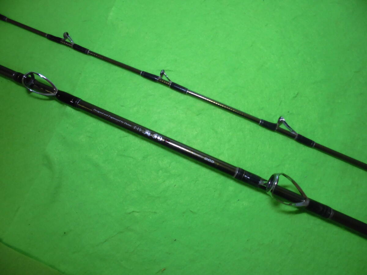 ダイワ♪ 手持 真鯛V 265  ♪まとめ買い同梱OK拍卖