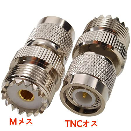 Mメス-TNCオス 同軸中継コネクタ,同軸変換アダプタ, MJ-TNCP, TNCプラグ拍卖