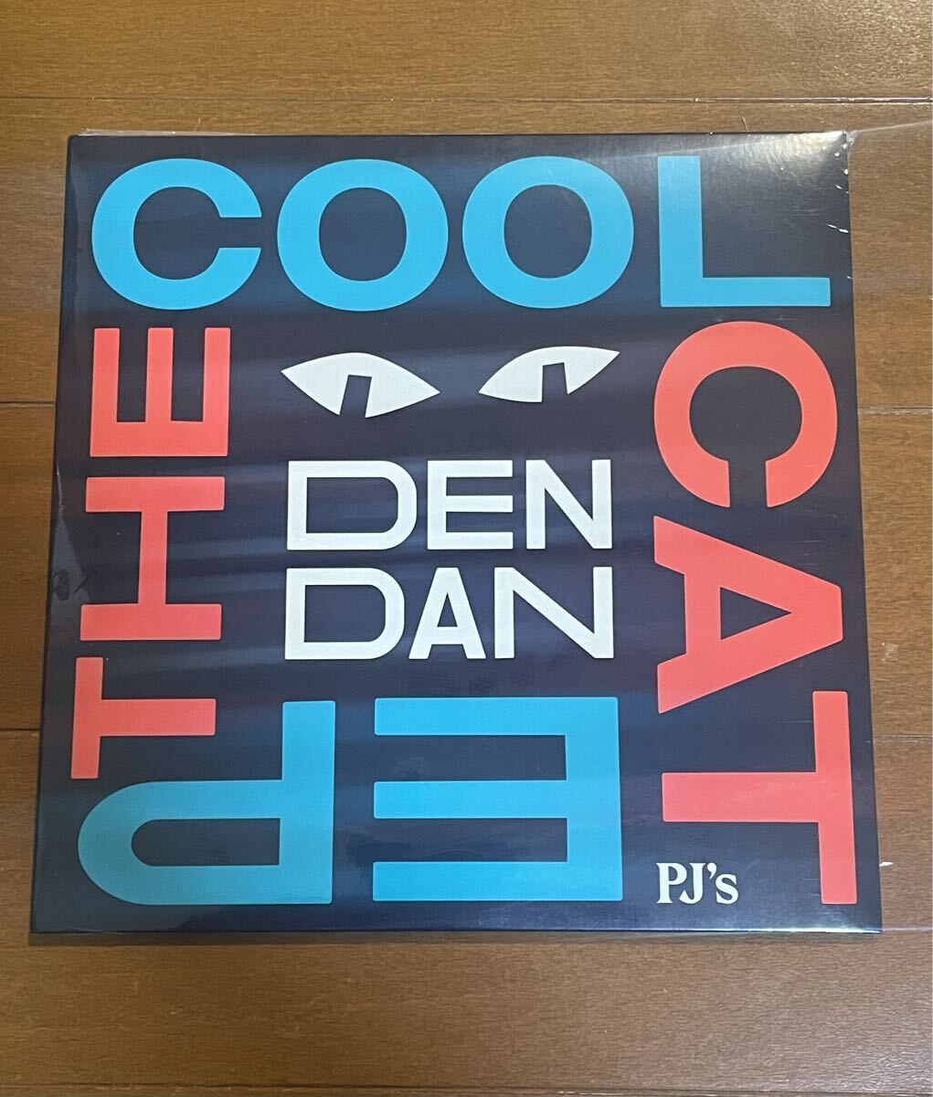 【EP】 DENDAN / THE COOL CAT EP 7inch アナログレコード / 新品 未使用 / 7インチ / 拍卖