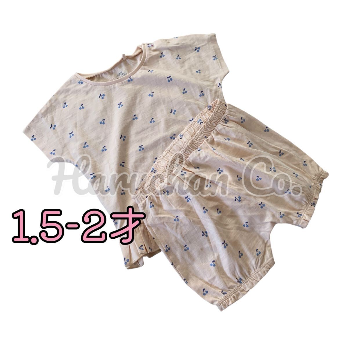 ●未使用●1.5-2才 キナリ ブルーチェリー柄 かぼちゃパンツ セットアップ拍卖