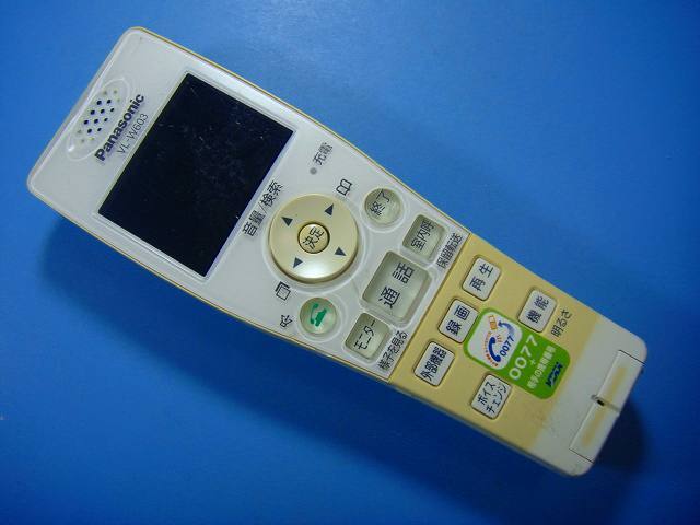 VL-W603 Panasonic パナソニック ワイヤレスモニター子機 送料無料 スピード発送 即決 不良品返金保証 純正 D4109拍卖