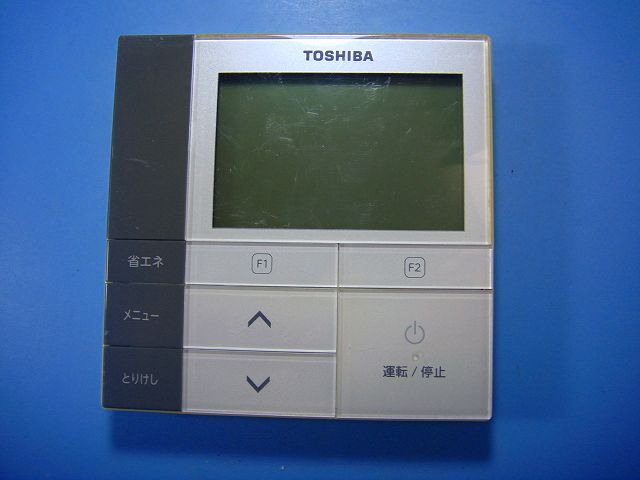 RBC-AMS52 東芝 TOSHIBA 業務用エアコン リモコン 送料無料 スピード発送 即決 不良品返金保証 純正 D4132拍卖