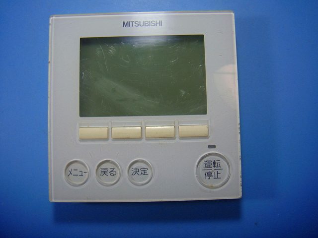 PAR-31MA MITSUBISHI/三菱 業務用エアコン ワイヤードリモコン 送料無料 スピード発送 即決 不良品返金保証 純正 D4150拍卖