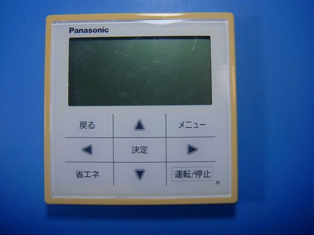 CZ-10RT4B Panasonic パナソニック エアコン用 リモコン 送料無料 スピード発送 即決 不良品返金保証 純正 D4140拍卖