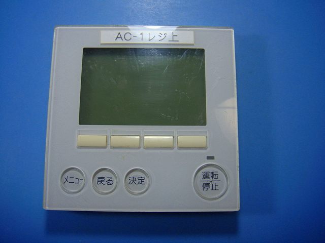 PAR-31MA MITSUBISHI/三菱 業務用エアコン ワイヤードリモコン 送料無料 スピード発送 即決 不良品返金保証 純正 D4148拍卖