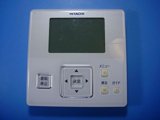 PC-ARF(J) P-3594 「C」日立 HITACHI 業務用パッケージエアコンリモコン 送料無料 スピード発送 即決 不良品返金保証 純正 D4171拍卖