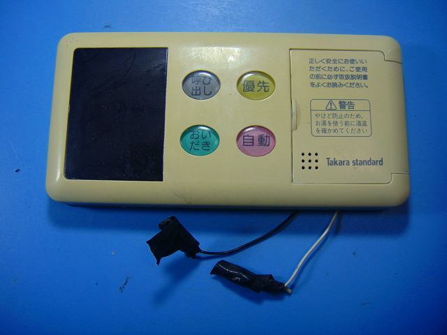 BC-60V3 リンナイ タカラスタンダード 給湯器用リモコン 送料無料 スピード発送 即決 不良品返金保証 純正 D4282拍卖