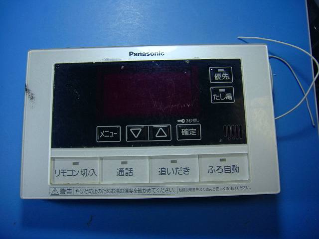 HE-RQFBS Panasonic パナソニック 給湯器リモコン 浴室リモコン 送料無料 スピード発送 即決 不良品返金保証 純正 D4260拍卖
