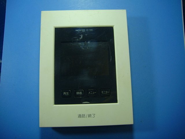 JS-1ME アイホン テレビドアホン インターフォン 送料無料 スピード発送 即決 不良品返金保証 純正 D4374拍卖