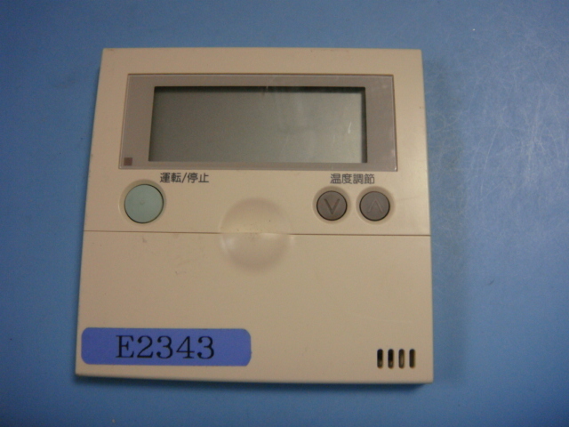 PC-2H2 HITACHI 日立 エアコンリモコン 業務用リモコン 送料無料 スピード発送 即決 不良品返金保証 純正 C6318拍卖