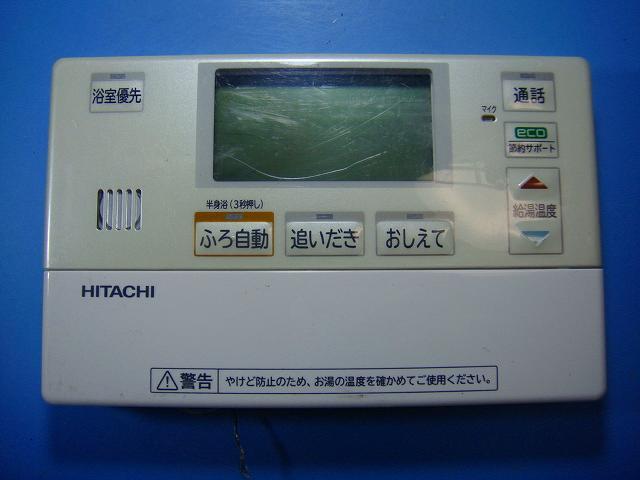 BER-R1FB HITACHI 日立 給湯器 風呂リモコン 送料無料 スピード発送 即決 不良品返金保証 純正 D4484拍卖