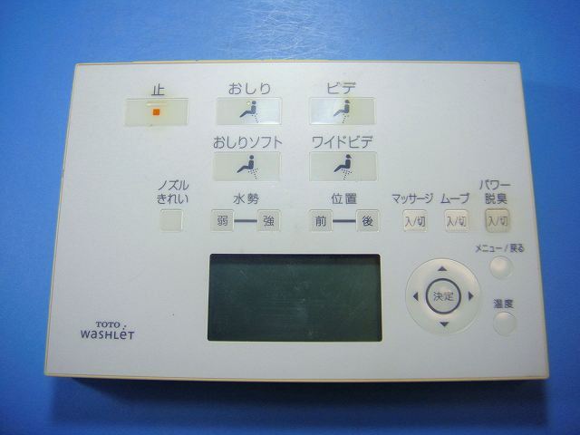 D47289Z TOTO ウォシュレット トイレ リモコン 送料無料 スピード発送 即決 動作確認済 不良品返金保証 純正 D4532拍卖