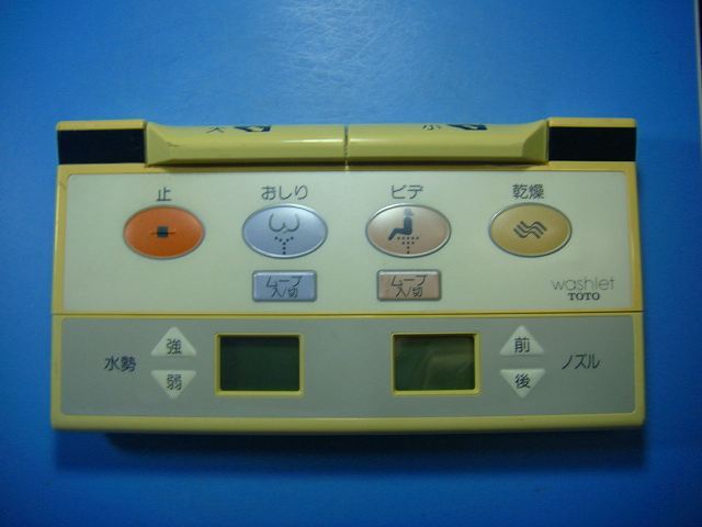 TOTO トイレ リモコン ウォシュレット 送料無料 スピード発送 即決 動作確認済 不良品返金保証 純正 D4531拍卖