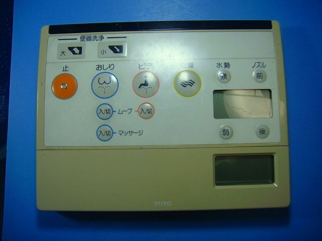 TOTO トイレ リモコン ウォシュレット 送料無料 スピード発送 即決 動作確認済 不良品返金保証 純正 D4527拍卖