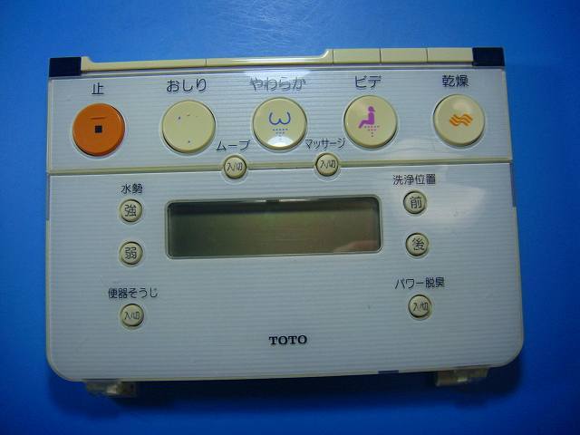 TOTO トイレ リモコン ウォシュレット 送料無料 スピード発送 即決 動作確認済 不良品返金保証 純正 D4518拍卖