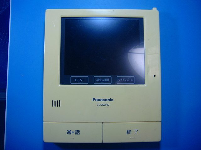 VL-MW500 Panasonic ドアフォン インターフォン 送料無料 スピード発送 即決 不良品返金保証 純正 D4732拍卖