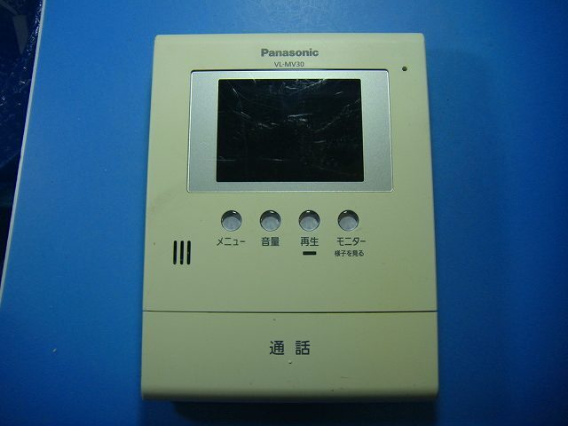 VL-MV30 パナソニック Pnasonic ドアホン インターホン 送料無料 スピード発送 即決 不良品返金保証 純正 D4827拍卖