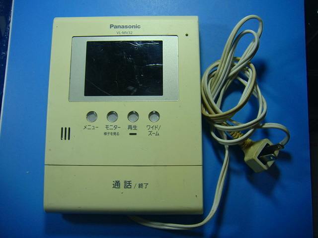 VL-MV32 Panasonic パナソニック ドアホン親機 インターフォン 送料無料 スピード発送 即決 不良品返金保証 純正 D4823拍卖
