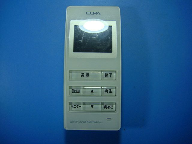 WDP-M1 ELPA エルパ ドアホン ワイヤレステレビドアホン 送料無料 スピード発送 即決 不良品返金保証 純正 D5019拍卖