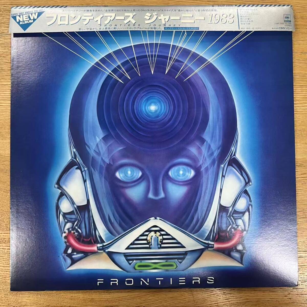 帯付 美盤 Journey「Frontiers」LP(12インチ)/CBS/Sony(25AP 2500)/洋楽ロック NB1001-19拍卖