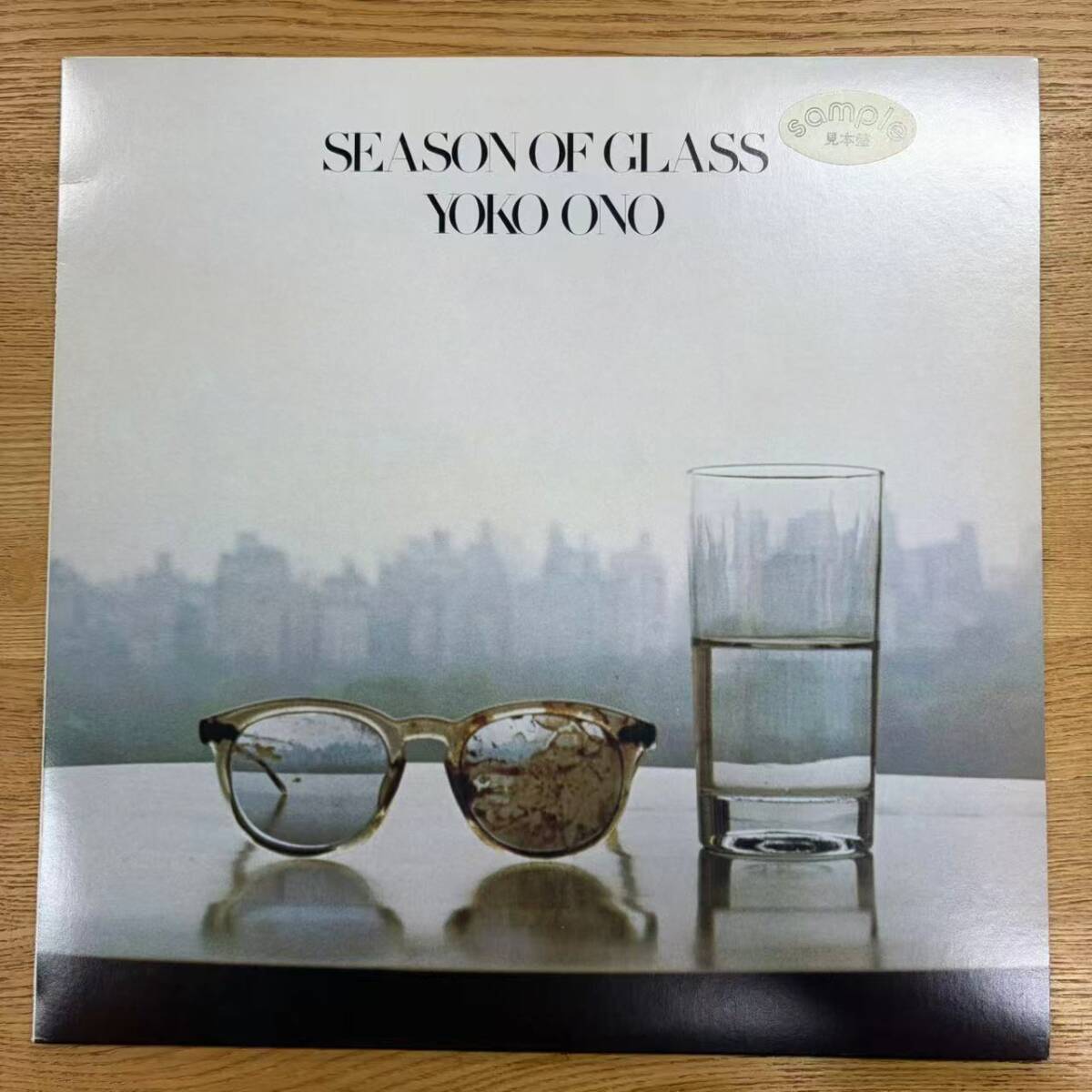 美盤 日本盤LP 見本盤 Yoko Ono / Season Of Glass 1981年 GEFFEN P-11045J オノヨーコ John Lennon プロモ NB1010-07拍卖