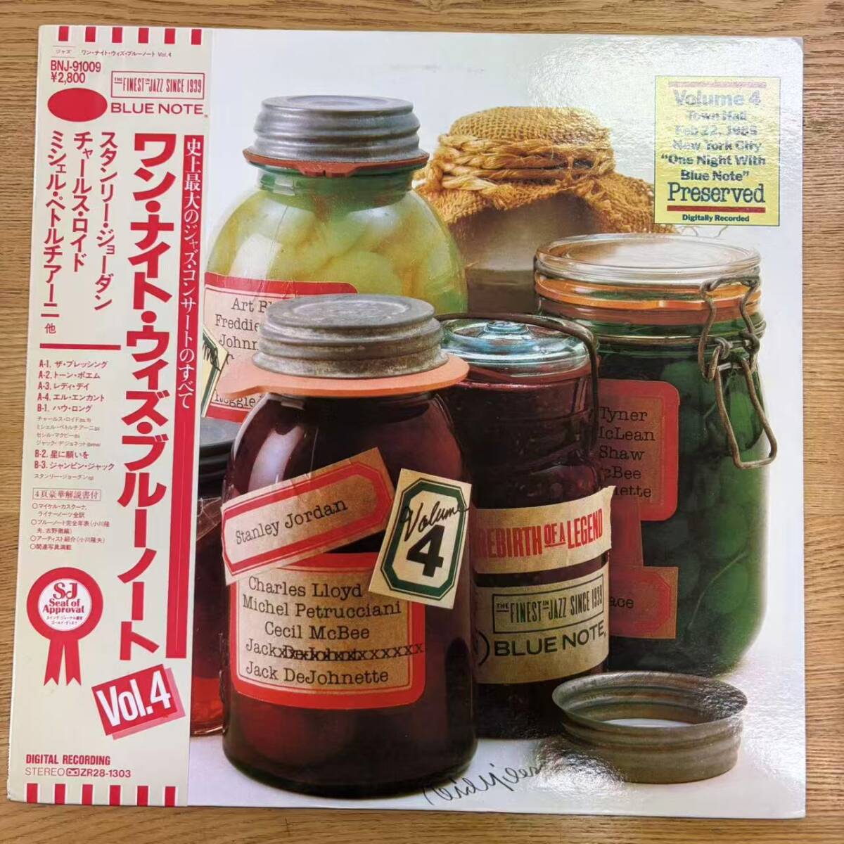 帯付 美盤 LP Various One Night With Blue Note Volume 4 BNJ91009 BLUE NOTE NB1024-20拍卖