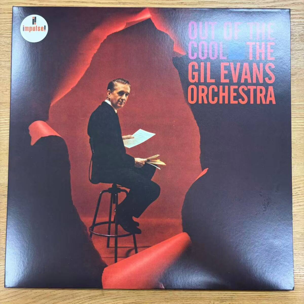 美品 LPレコード / OUT OF THE COOL THE GIL EVANS ORCHESTRA ギル・エヴァンス / デアゴスティーニ NB1024-30拍卖